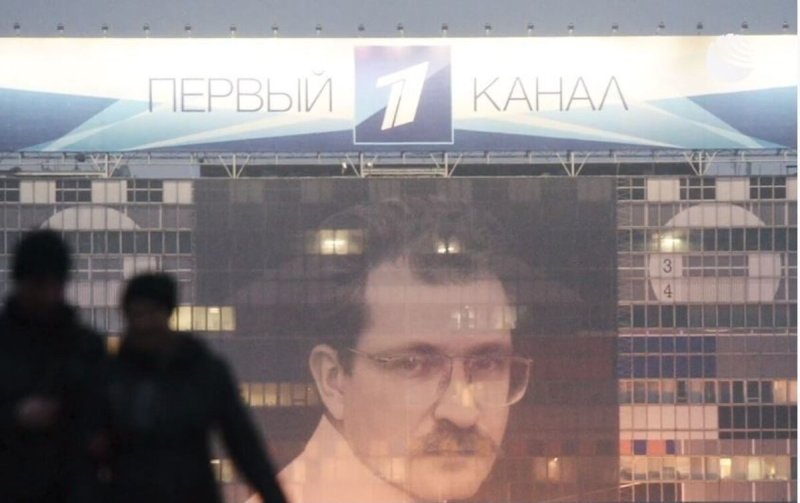 Смерть Владислава Листьева