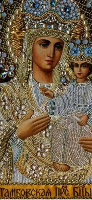 Красивые святые иконы