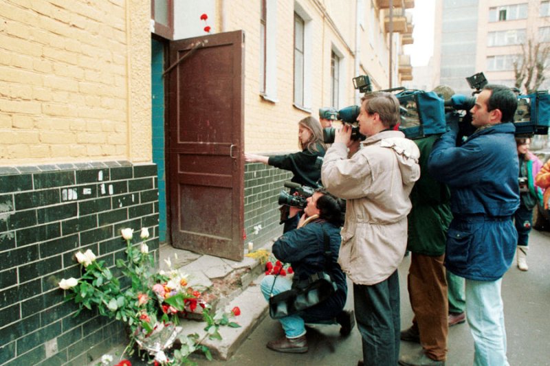 Владислав листьев могила 1995