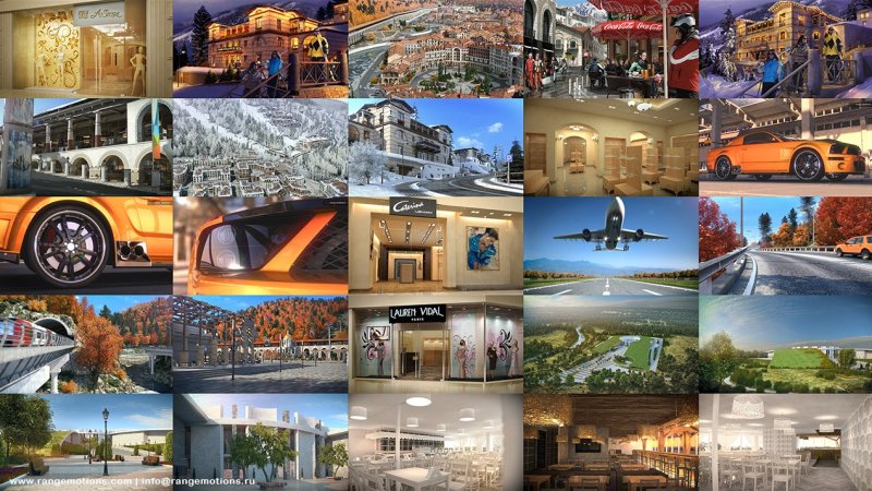 Визуализация коллаж