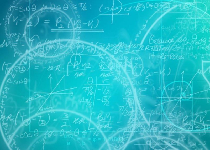 Математический фон