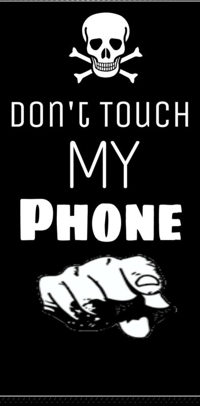 Обои на телефон с надписями на русском не трогай