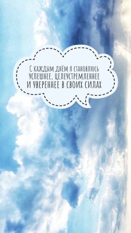 Плакат облака