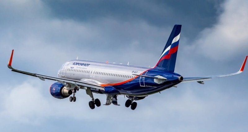 Airbus a350 Аэрофлот