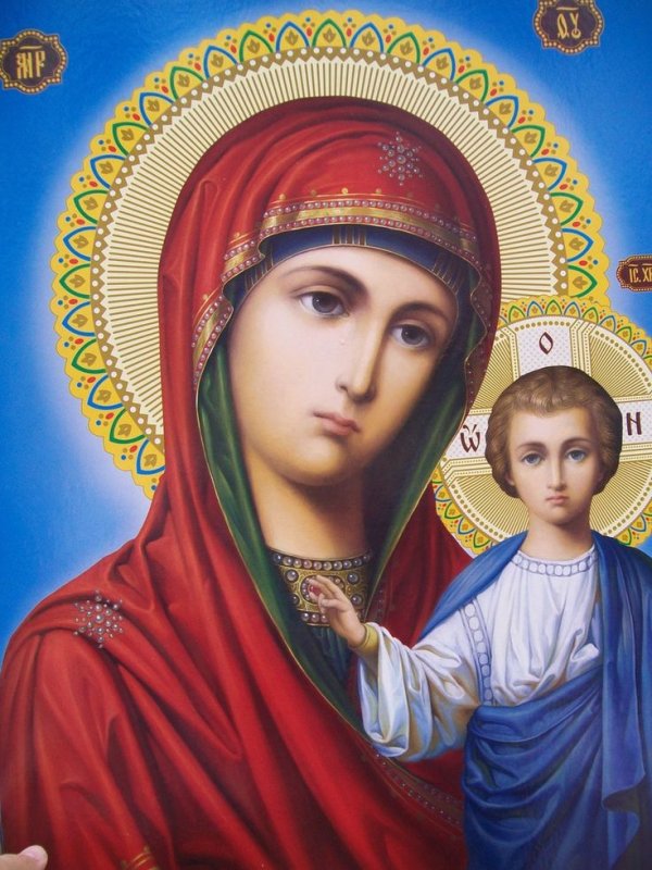 Икона Казанской Божьей матери Бородица