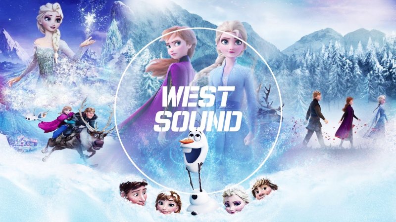 Эльза Эренделл