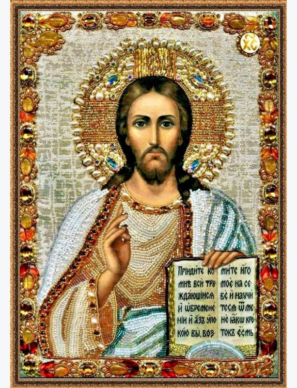 Икона Иисуса Христа Спасителя