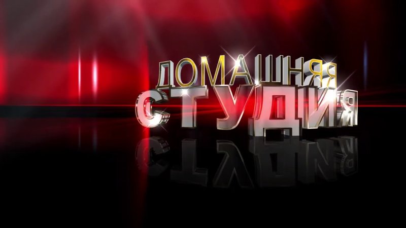 Конец фильма для видеомонтажа