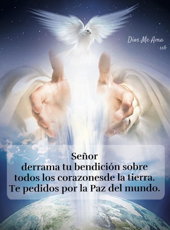 Божественный ангел