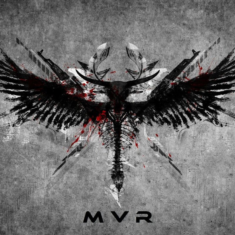 Крылья демона