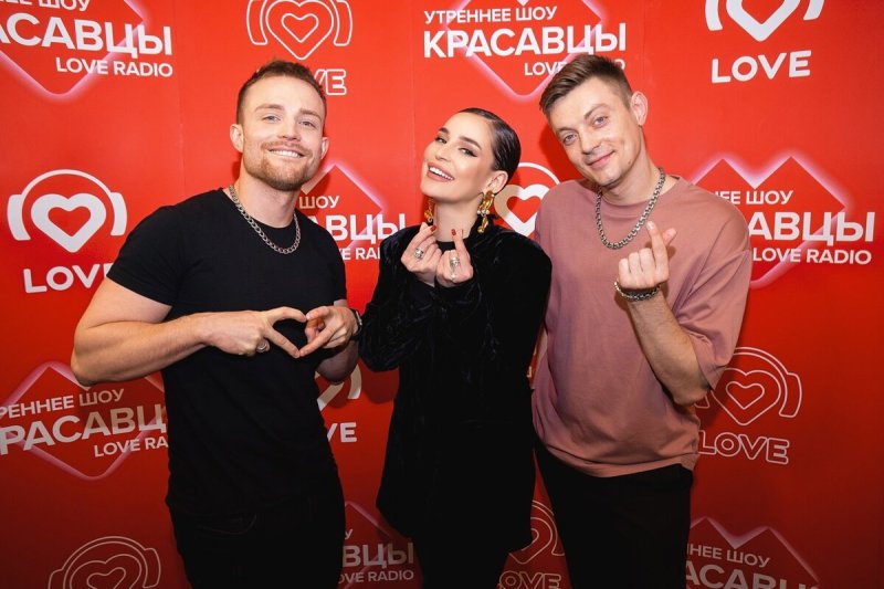 Красавцы лав радио