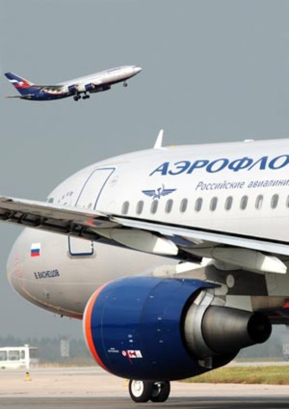 Самолёт Аэрофлот фото