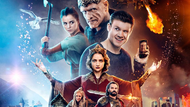 Последний богатырь 2