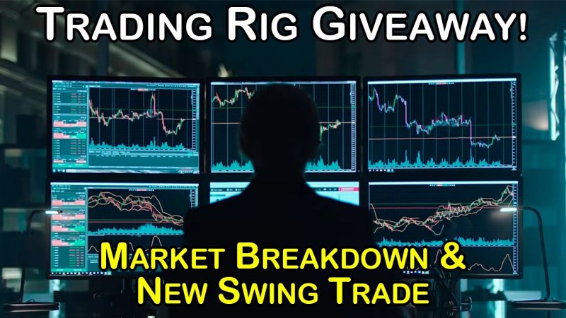 Профессиональный трейдер