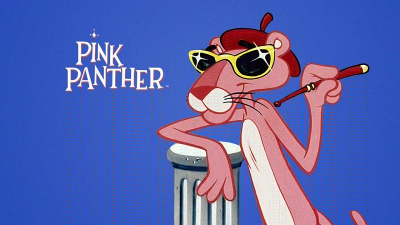 Розовая пантера сериал с 1963 г.