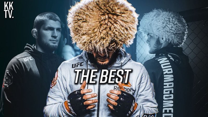 Хабиб Нурмагомедов 4к