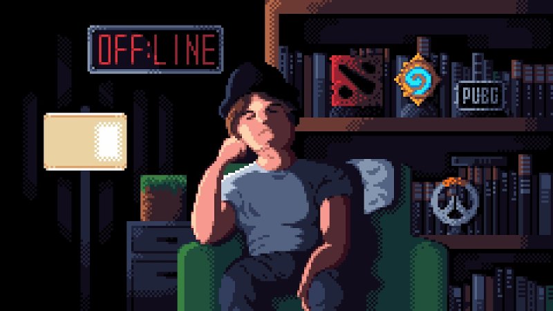 Перерыв для Твича