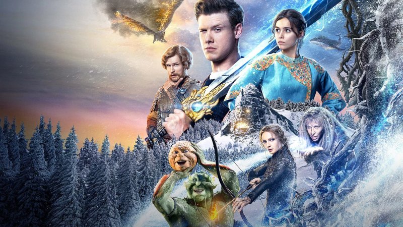 Книга последний богатырь Посланник тьмы книга