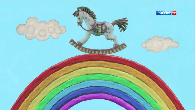 Спокойной ночи МАЛЫШАРАДУГА