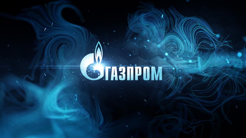 Газпром заставка