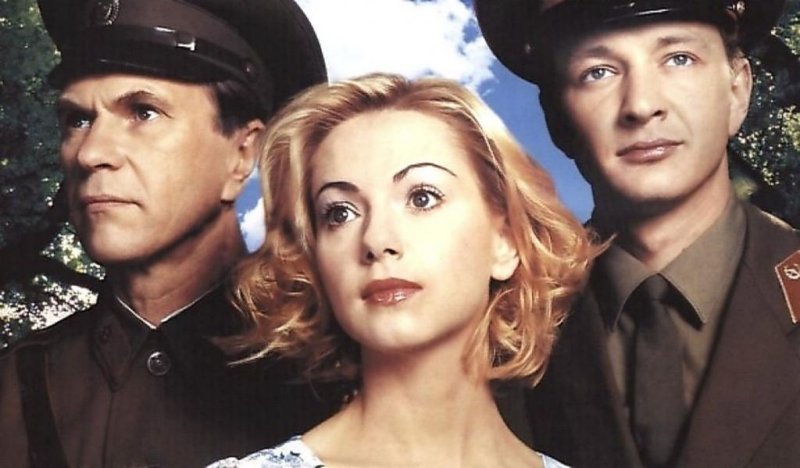 Марат Башаров граница Таежный