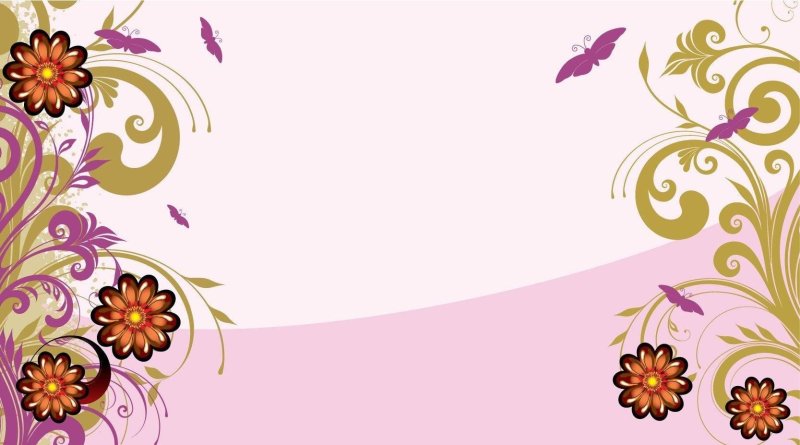 Красивый фон для пригласительных