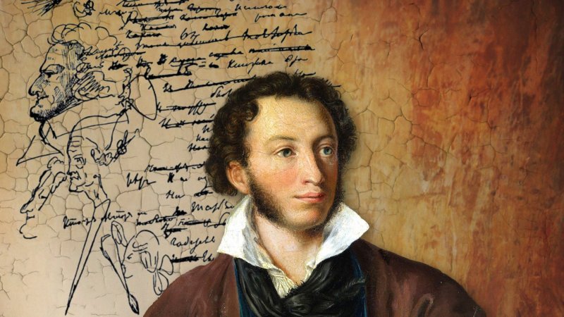 Александр Пушкин 1823