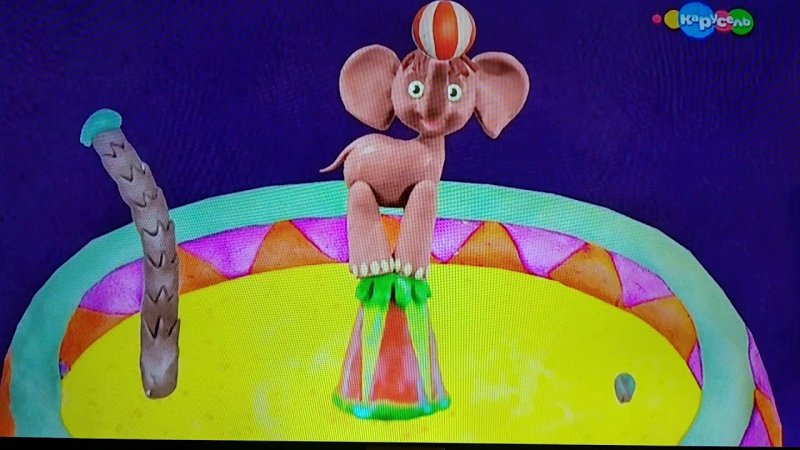 Спокойной ночи малыши spokojnoj Nochi malyshi 2009