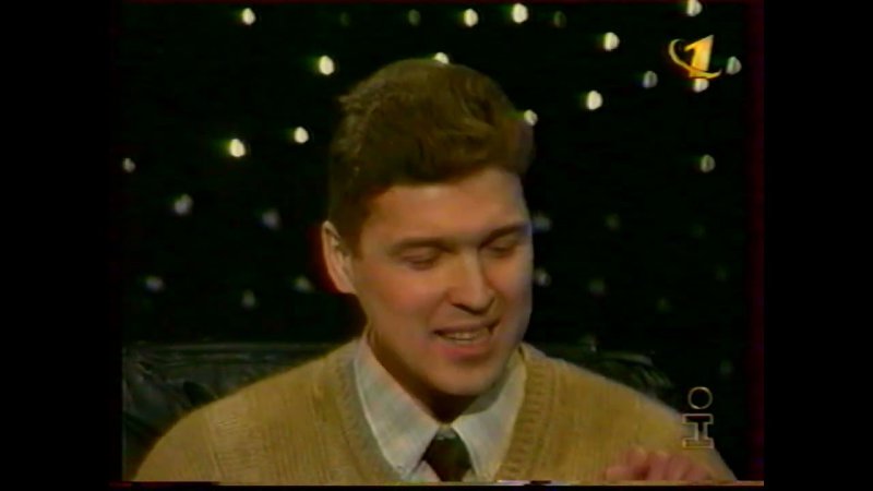 Михаил Марфин счастливый случай