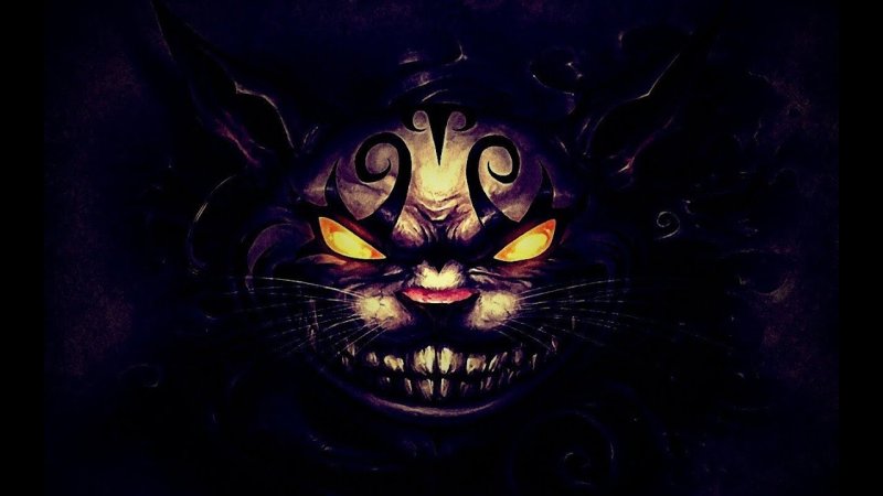 Чеширский кот