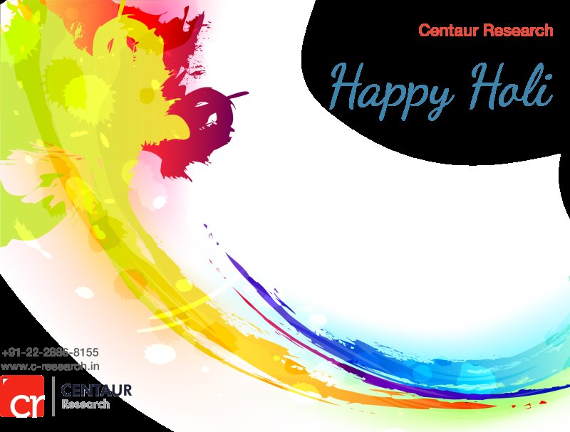 Фон для афиши