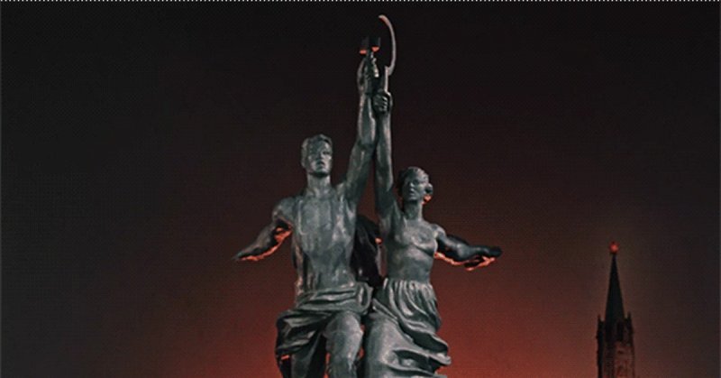 Эмблема Мосфильма рабочий и колхозница