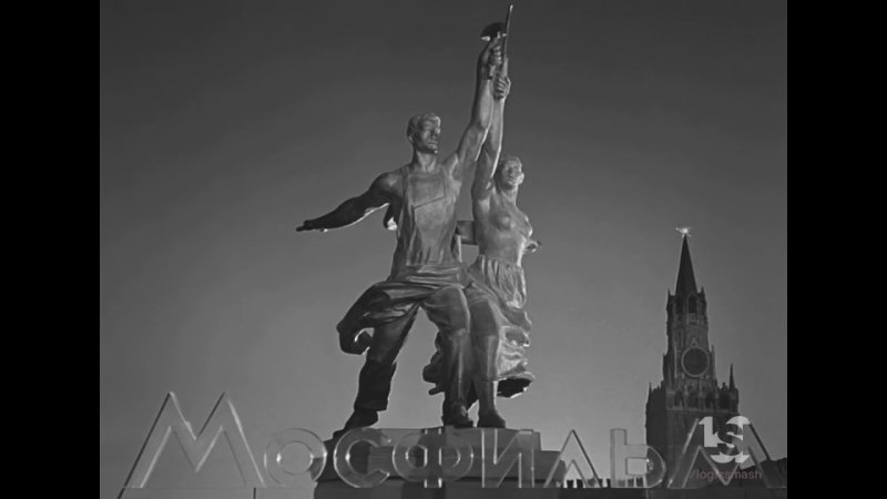 Мосфильм 1924