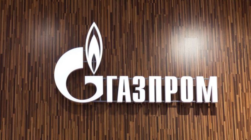 Газпром картинки