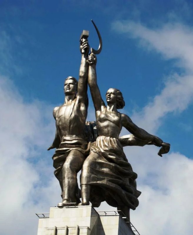 Эмблема Мосфильма рабочий и колхозница