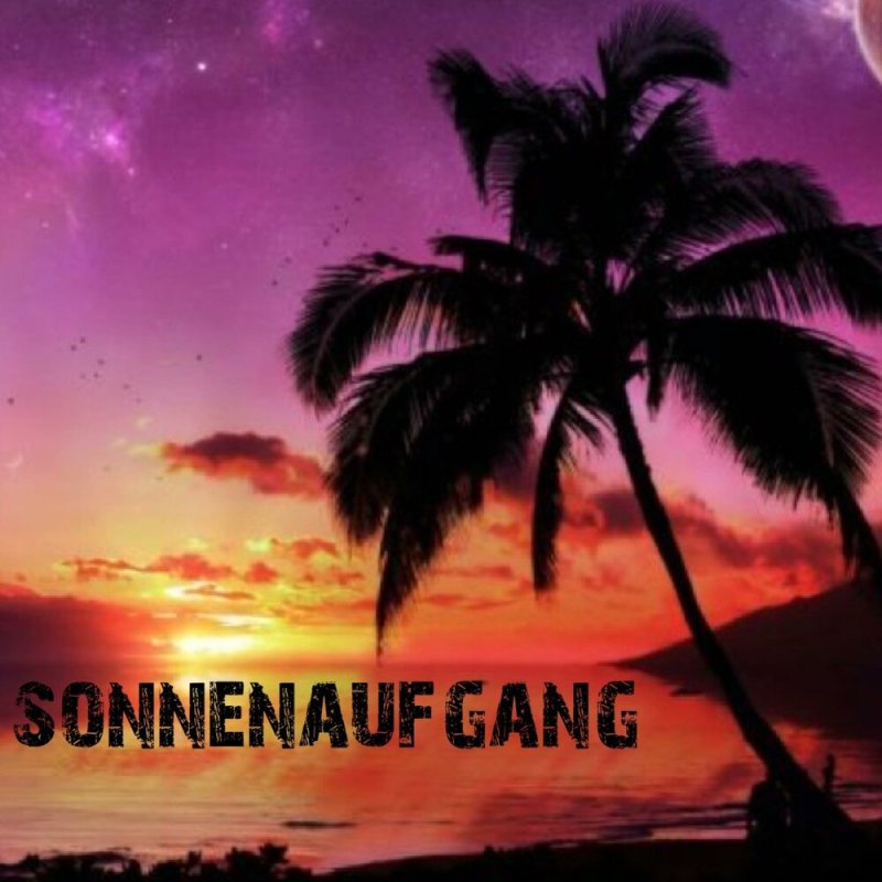 Тропический пляж