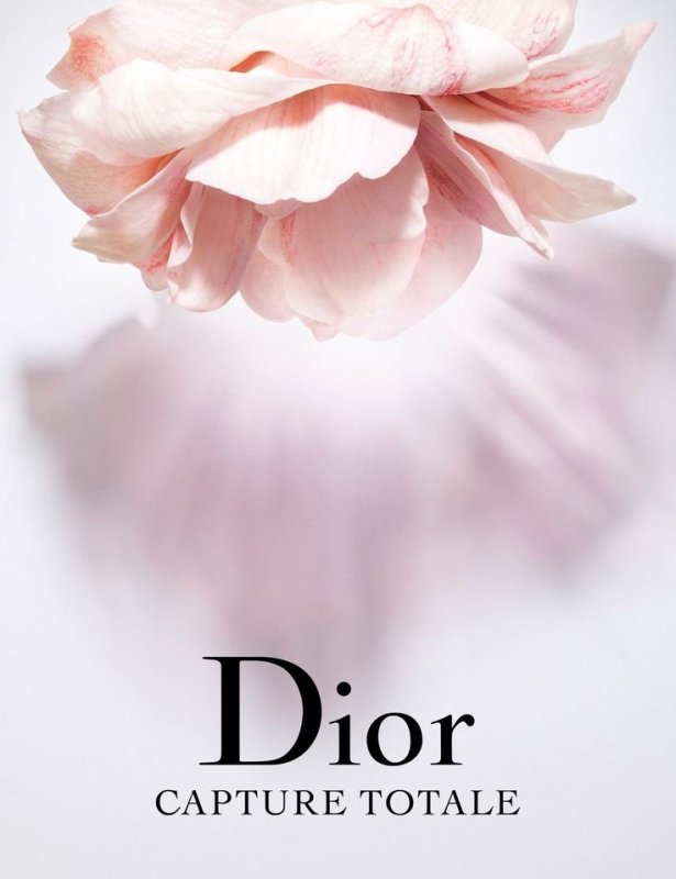 Dior цветы