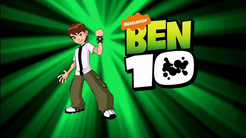 Бен Теннисон Омнитрикс 2005