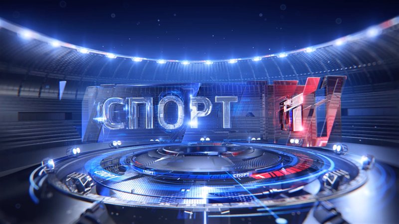 Спортивные новости заставка