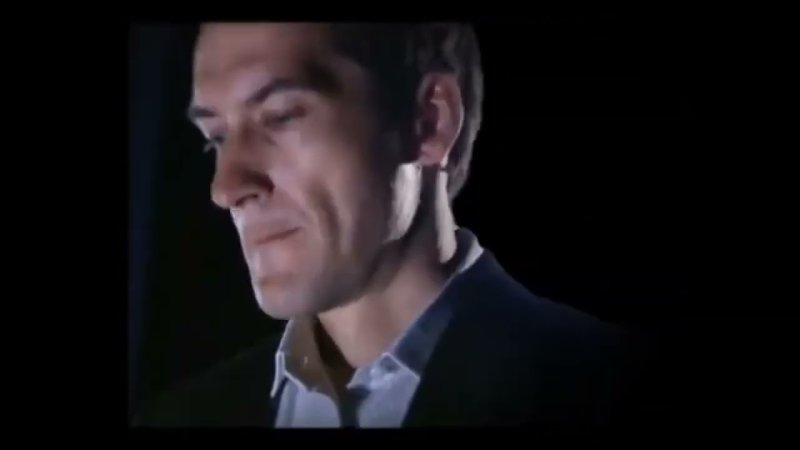 Программа максимум заставка