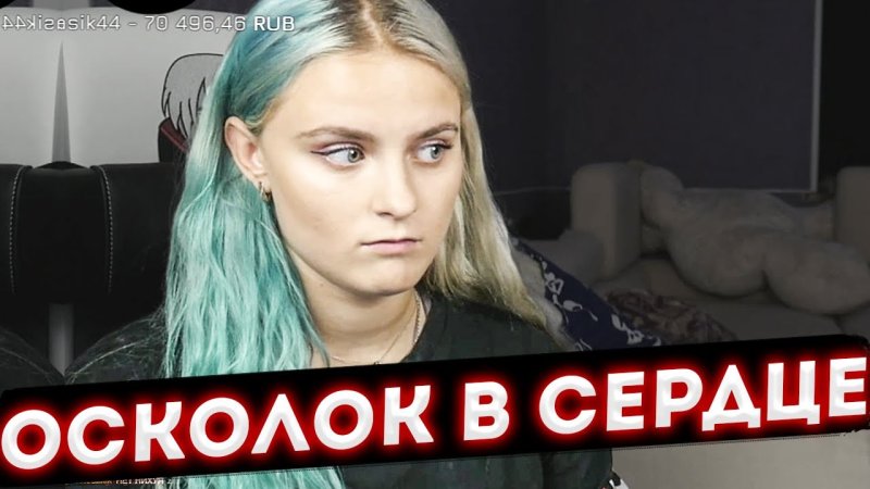 Ксения Шилова модестал
