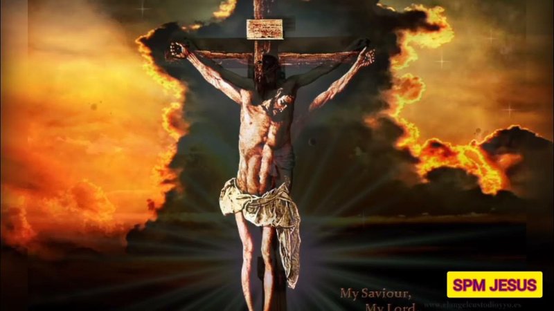 Распятие Иисуса Христа на кресте