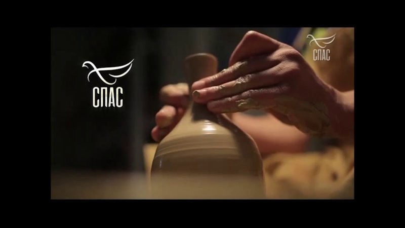 Спас заставка 2019