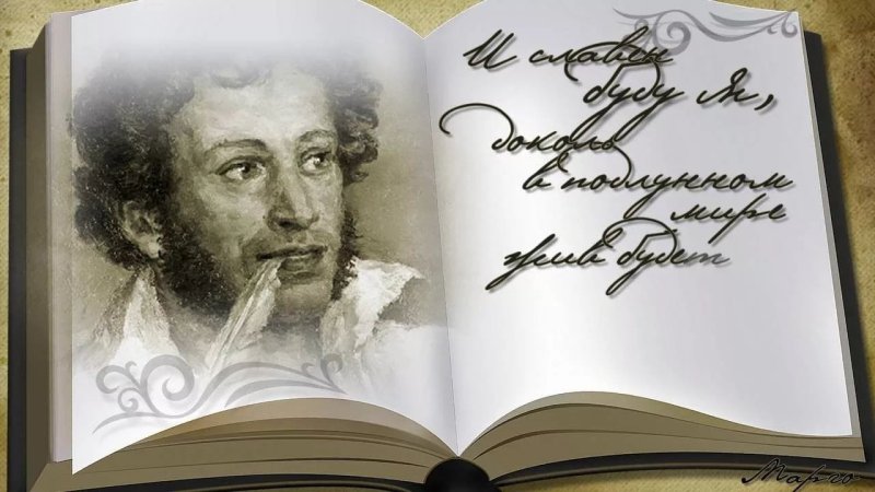 Поэзия картинки