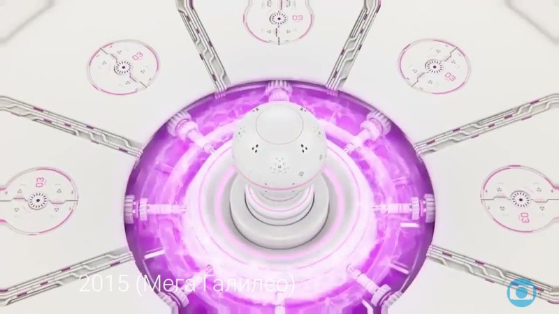 Заставка программы Галилео