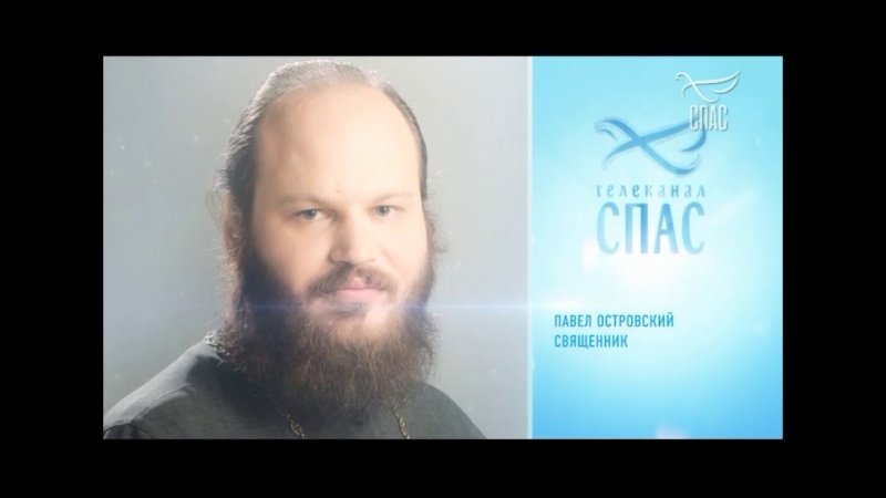 Телеканал спас