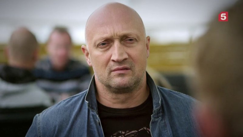 Гоша Куценко мент