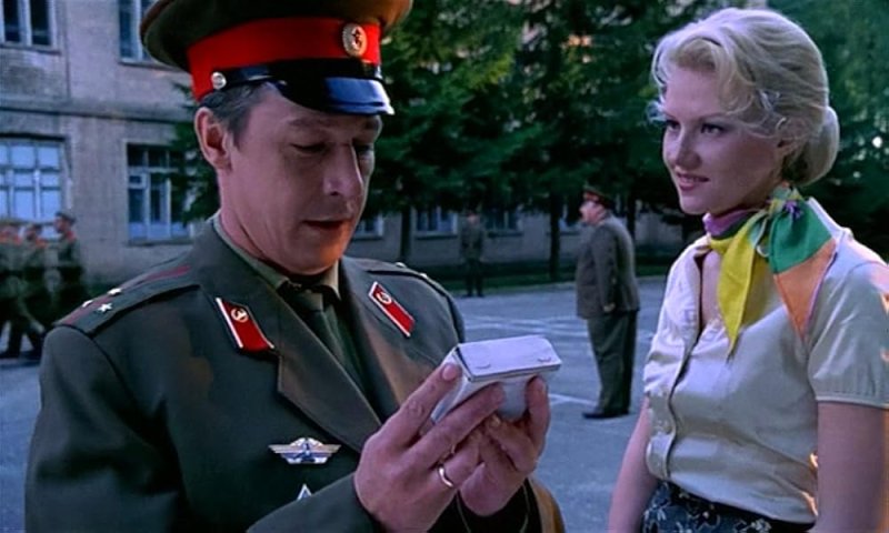 Граница Таежный Роман Альбина