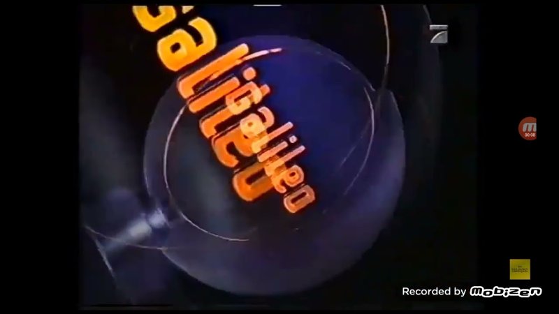 Галилео СТС 2007