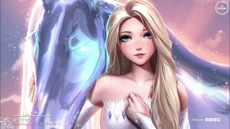 Эльза Эльза Эльза